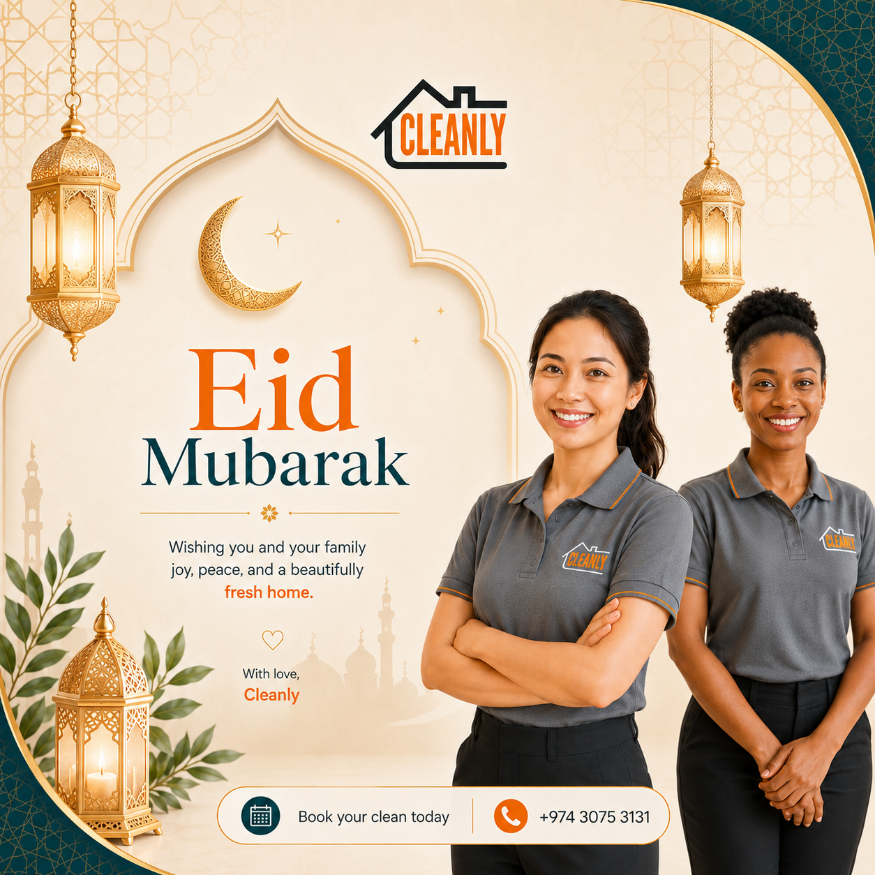 Eid Mubarak from Cleanly Qatar — wishing you joy, peace, and a beautifully fresh home